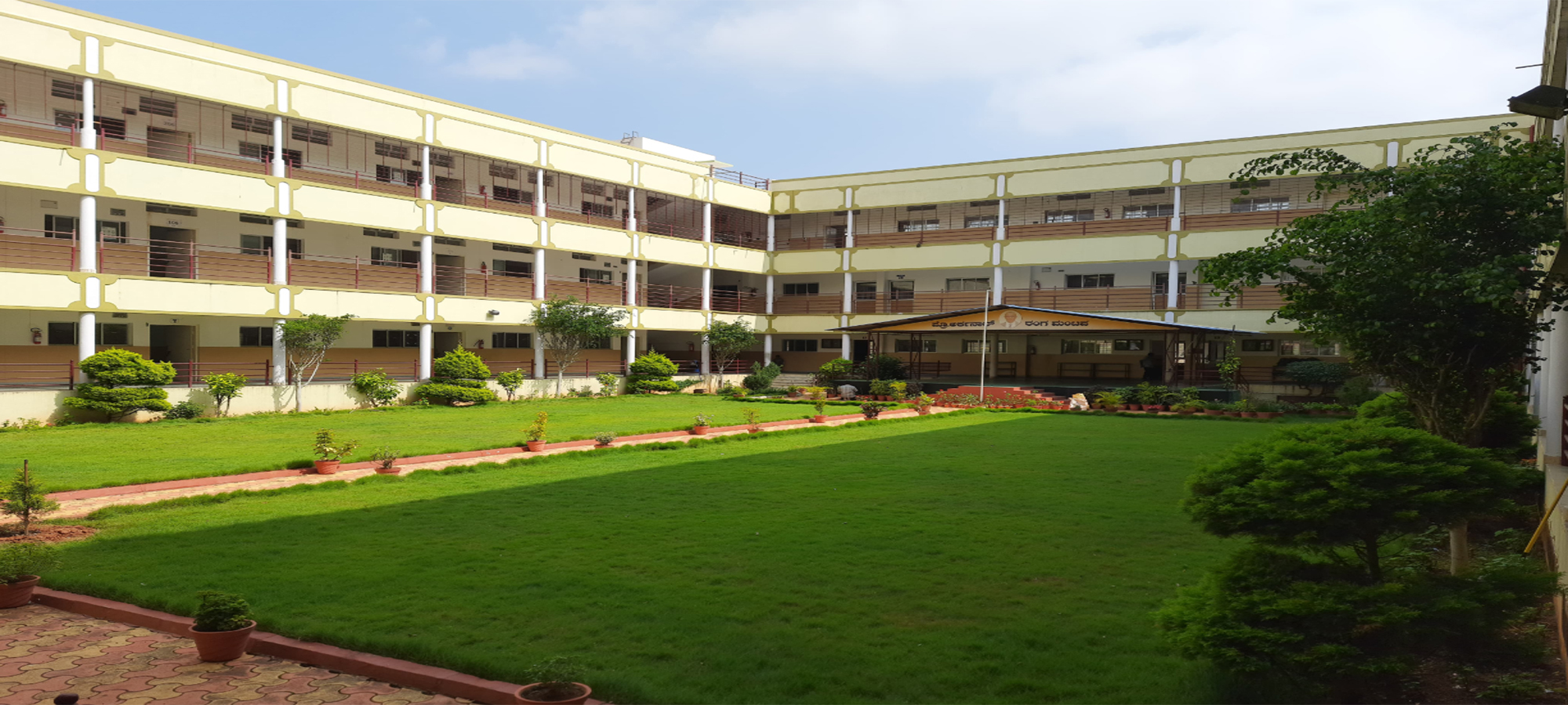 Sadvidya High School - KCT