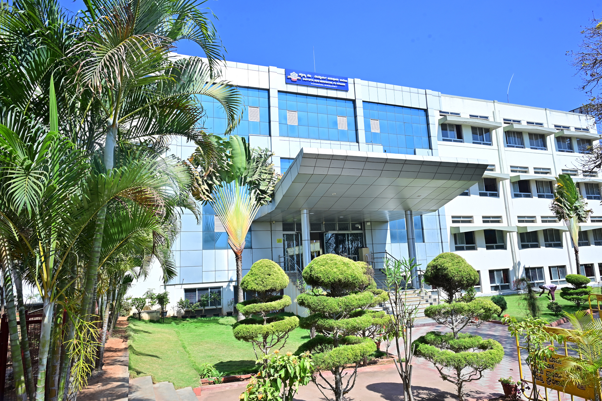 Sadvidya Semi-Residential PU College - KCT