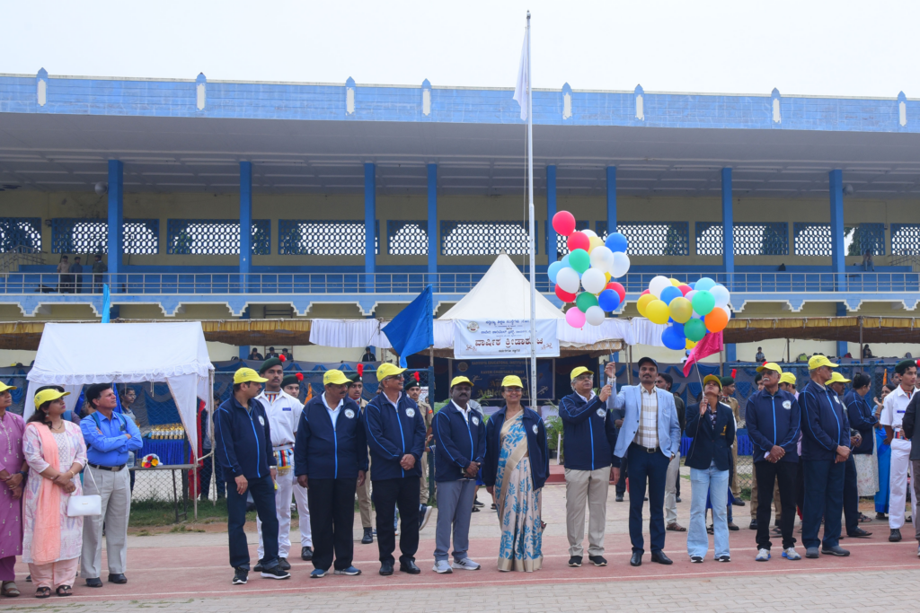 Sports Day