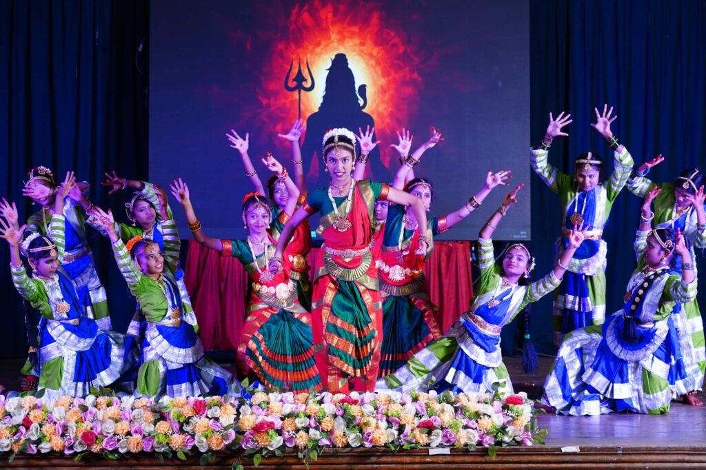 Annual Day